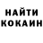 МЕТАДОН VHQ BLOODY POTAL