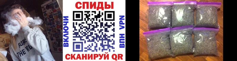 Бутират 99% Когалым