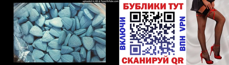 ЭКСТАЗИ TESLA  Когалым 