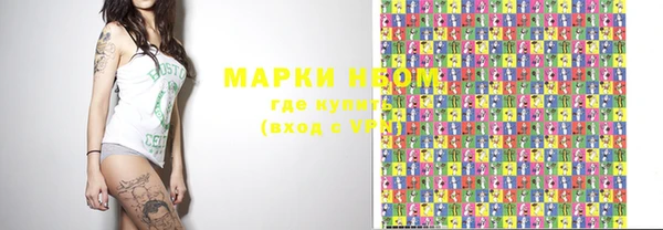 меф VHQ Алзамай