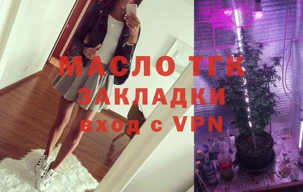 меф VHQ Алзамай