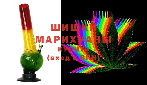 дживик Алексеевка