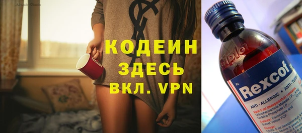 меф VHQ Алзамай