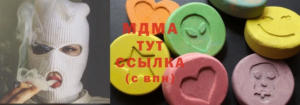 дживик Алексеевка