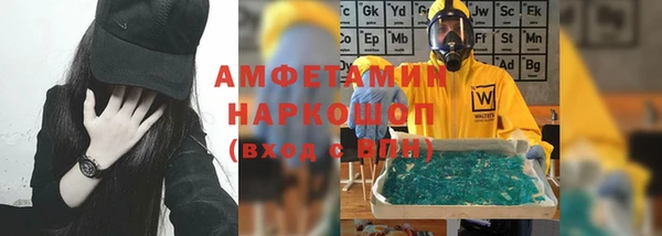 прущая мука Алексин