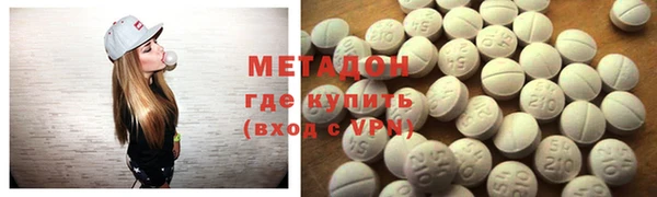 меф VHQ Алзамай