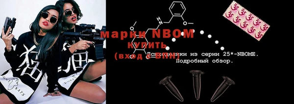 меф VHQ Алзамай