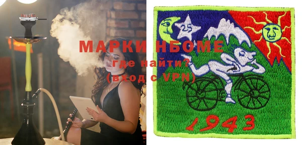 прущая мука Алексин