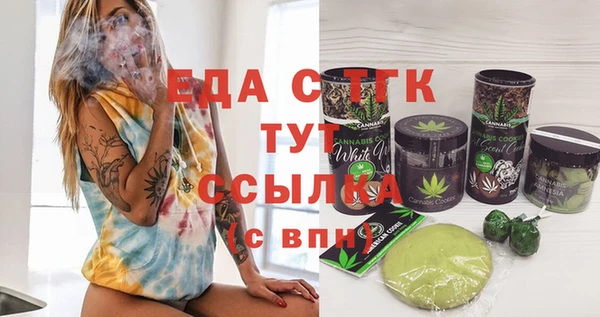 дживик Алексеевка