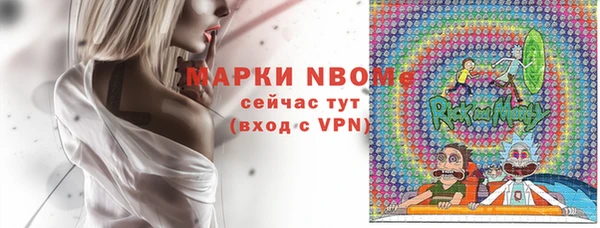 дживик Алексеевка