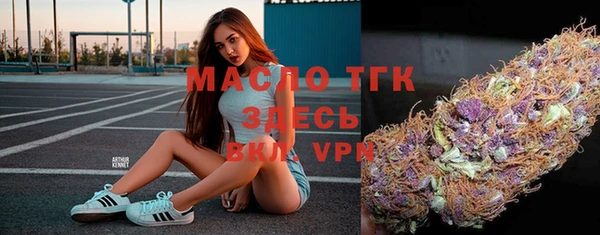 меф VHQ Алзамай