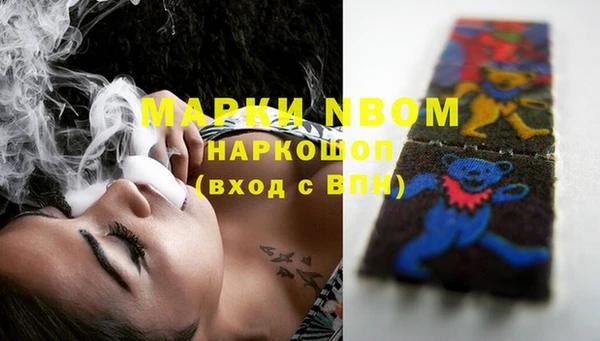 меф VHQ Алзамай