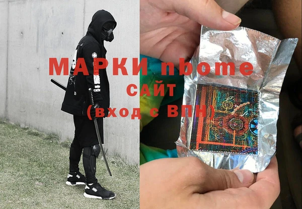 дживик Алексеевка