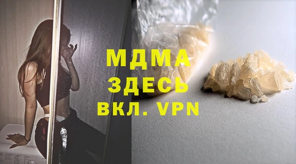 меф VHQ Алзамай