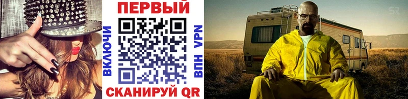 MEGA онион  Когалым  Метамфетамин Декстрометамфетамин 99.9%  где купить наркотик 
