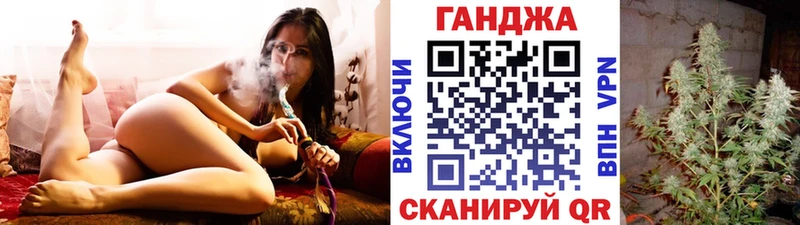 Бошки Шишки сатива  где найти наркотики  Когалым 